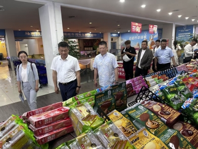 乐陵：商会“搭桥” 调味品企业抱团出海