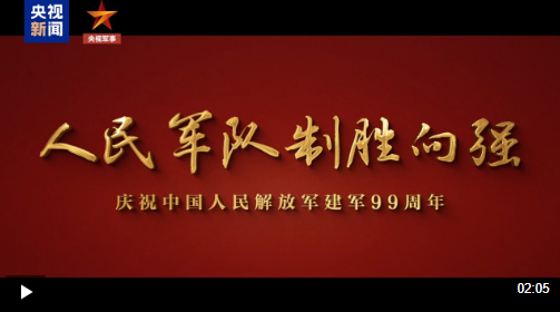 散文｜王淑芬：德州 · 凝望