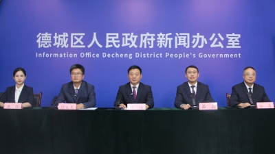 深化改革优化营商环境 | 德城区全力打造一流开放营商环境