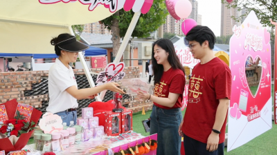 【我们的节日】德州福彩“七夕”甜蜜赴约，公益为浪漫加冕