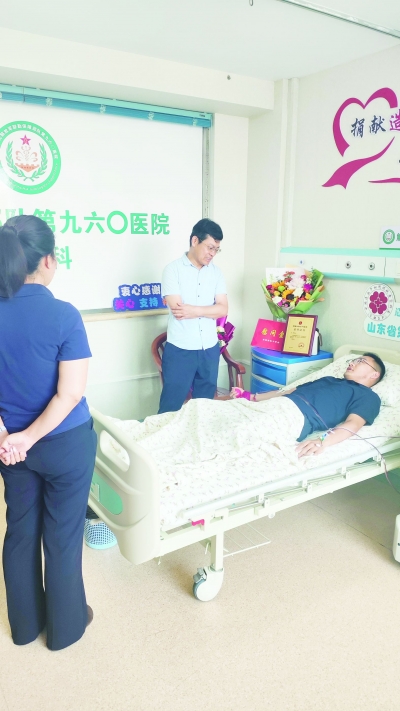 乐陵青年艾昊捐献造血干细胞