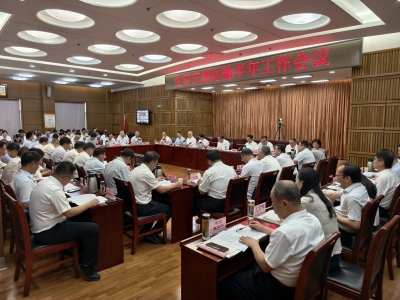 德州市交通运输半年工作会议召开