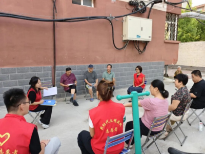 “无物业”难题如何解？ 陵城区西街社区老旧小区有了新方法