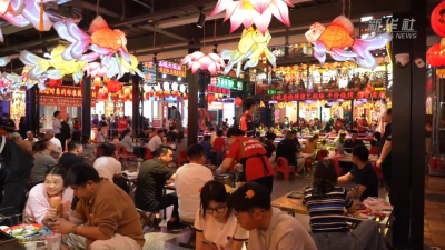 活力中国调研行｜"5A级菜市场"，如何从走红变长红？