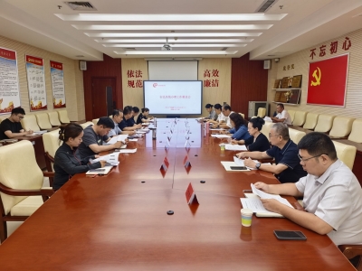 聚焦网络通信服务提质增效 | 德州市12345热线召开通信领域专题工作推进会