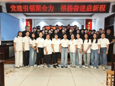 党建聚合力 奋进启新程｜夏津渡口驿乡开展文体竞赛暨文艺汇演主题活动