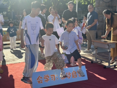 德州市新湖北路小学举办新生入学典礼