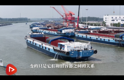 【活力中国调研行】把古老行业重做一遍，山东这两家企业活力很“夯”