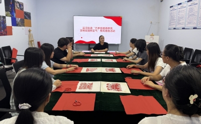 德城区运河街道开展“巧手剪纸扬新风 文明实践树正气”移风易俗活动