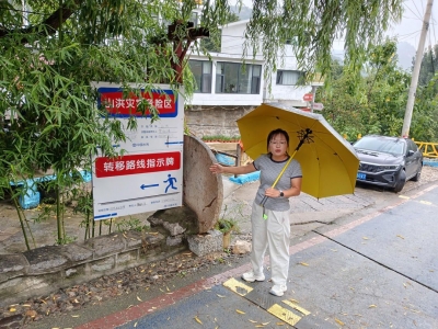 椿树沟防山洪蹲点记：转移50名村民只需十几分钟