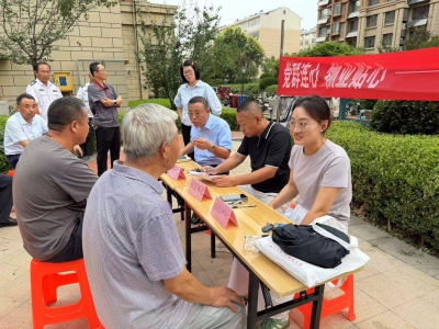 红色物业 幸福德州 | 新华街道推出红色物业“你来说，我来办”服务项目：诉求有人管 事事有找落