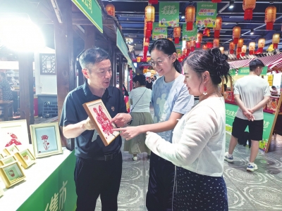 德水观澜 | 让老字号从“爆红”走向“长红”
