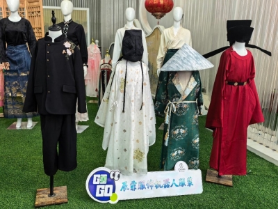 【活力中国调研行】曹县汉服闯入机器人赛道