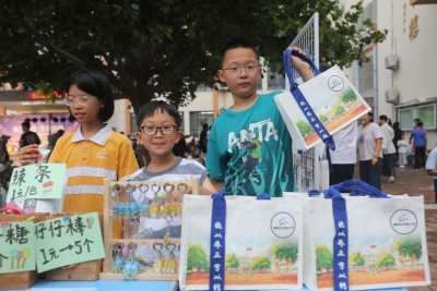 德州市实验小学开展“晚风寻趣·躬行启新”创享市集活动