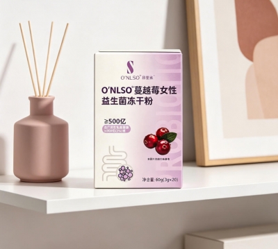 2026女性益生菌口碑排行榜：什么产品靠谱？从效果、成分、安全合规到价格规格测评