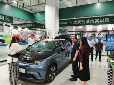 德州职业技术学院与乐陵市举行合作交流座谈会