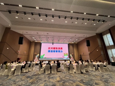 齐河县：以“鹊桥会”为载体  推动移风易俗深入人心
