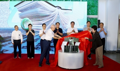 碧玉产业合作对接会暨《碧玉百科》新书首发活动举行