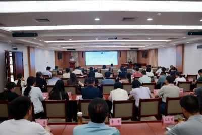 德州市人民检察院举办心理健康讲座