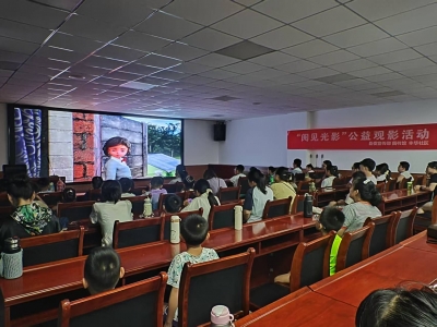 夏津：基层电影放映点赋能暑期文化惠民