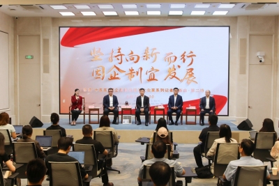海报观察丨撕掉“传统”标签，四位山东企业家的向“新”之战