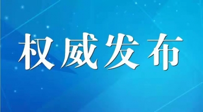 山东“烤”验进入倒计时 8日有望迎来降温