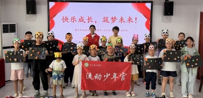 德州青少年宫：太空科普课堂送到家门口