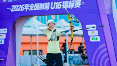 德州14岁小将葛蕊绮全国U16射箭锦标赛夺冠 