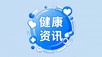 3个毫米级小孔，救了不停吐泡的新生儿  | 德州市妇幼保健院成功实施首例胸腔镜食管闭锁矫治术