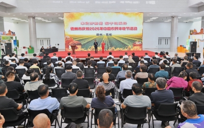 粮满仓 庆丰收 | 2026德州市农民丰收节在禹城开幕