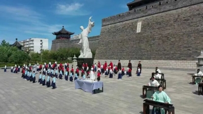 这首词，950年了！