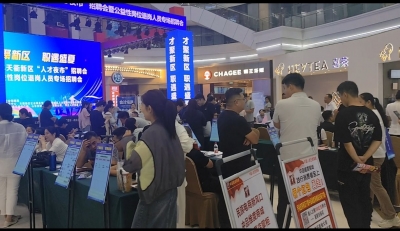 天衢新区宋官屯街道施行“四链联动”工作法｜群众家门口学技能稳就业