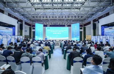 省欧美同学会海归专家学者国情考察服务团德州行活动举办 张志华出席
