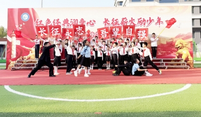 词 | 李凤林：鹧鸪天 · 国庆