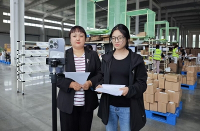 云聚新活力丨庆云县：政务上云端 “直播带岗”打通就业新通道