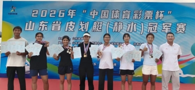 1金3银3铜！省皮划艇冠军赛德州运动员获佳绩