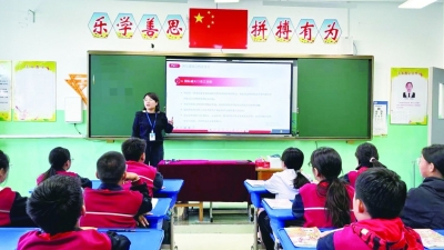 教师节特刊 | 乐陵市阜平小学教师刘玲玲：讲台上下 皆为初心