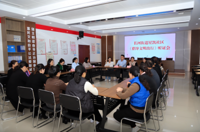 德州天衢新区：万人小区来了“红管家”