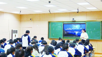 教师节特刊 | 乐陵第一中学：“五位一体”赋能教师专业成长