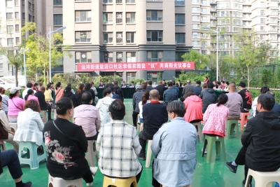 德城区盐店口社区：“三字闭环”工作法走出“未诉先办”新路径