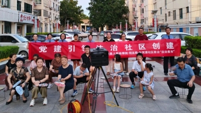 平原县人民检察院：法律服务送到群众身边