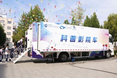 “科普大篷车齐鲁万里行”流动科普巡展走进德州市第五中学