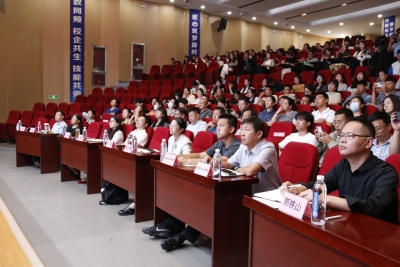 德州市举办职业教育数智化转型专题培训