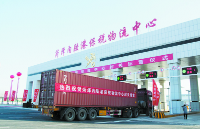 迈过1.9万亿，山东海洋经济下半场拼什么
