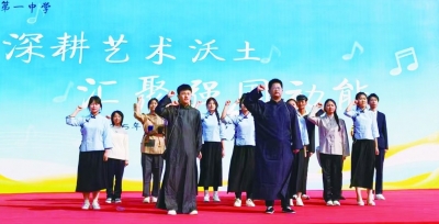 教师节特刊 | 临邑：坚持立德树人 培养时代新人