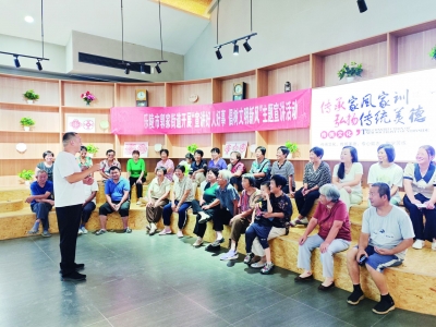 乐陵：好人之光 温暖枣乡