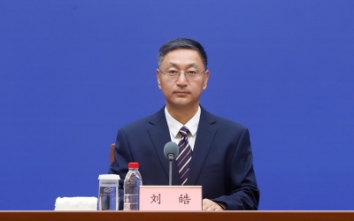 从儒学到人工智能 2026尼山论坛聚焦四大议题