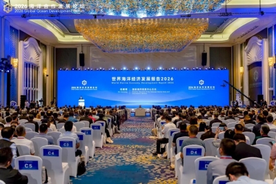 深海：无声的较量，可见的未来