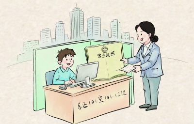 德水观澜·画理话外 | 从“一张桌子”看一座城市的营商诚意