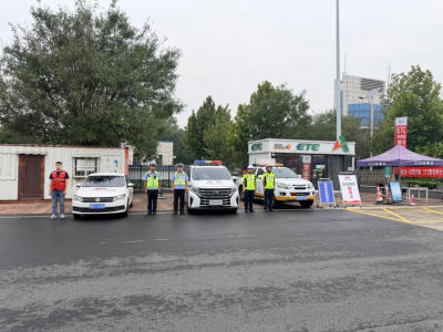 人保财险德州市分公司：深化警保联动 护航群众欢度双节